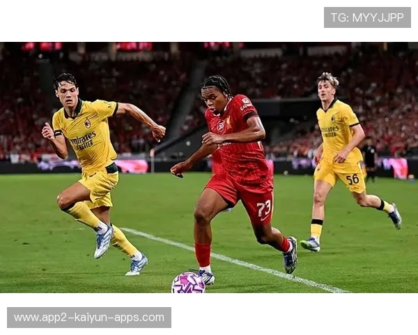 米兰全队快攻训练速度明显提升,开启强攻新时代 米兰全队快攻训练速度明显提升,开启强攻新时代