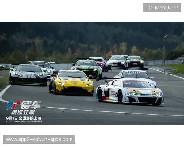 赛车终极对决：最后五圈互超五次的巅峰瞬间