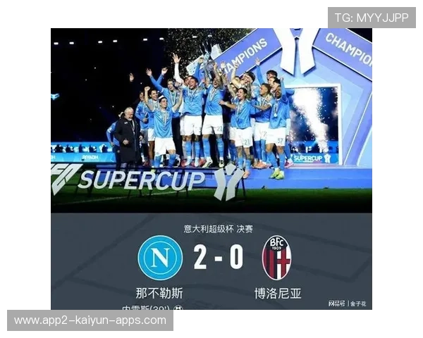 那不勒斯准备争夺梅西式的中场创造者：提升控球率的关键利器