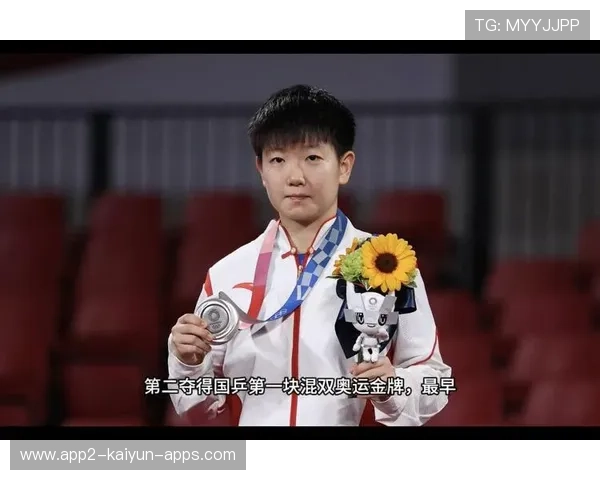 东京奥运会:孙颖莎再夺金,乒乓王者!,东京奥运孙颖莎乒乓球直播视频 东京奥运会:孙颖莎再夺金,乒乓王者!,东京奥运孙颖莎乒乓球直播视频