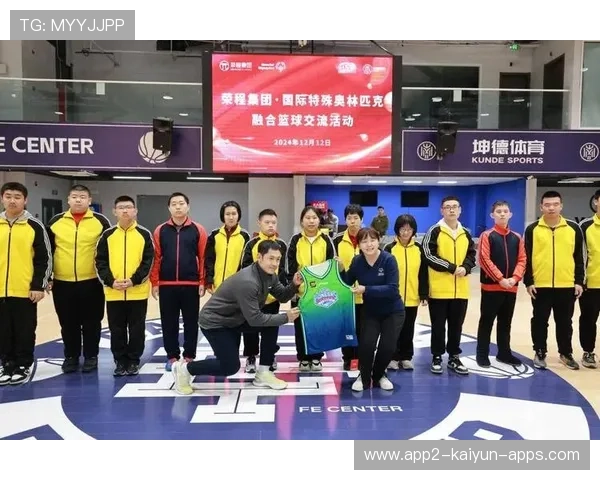 体育新闻中心提升对特殊群体运动内容的关注度，有哪些体育特殊群体