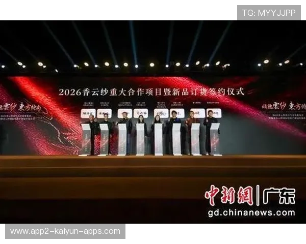 新闻中心独家报道国际合作项目签约拓展国际化战略格局,2020年国际合作项目 新闻中心独家报道国际合作项目签约拓展国际化战略格局,2020年国际合作项目