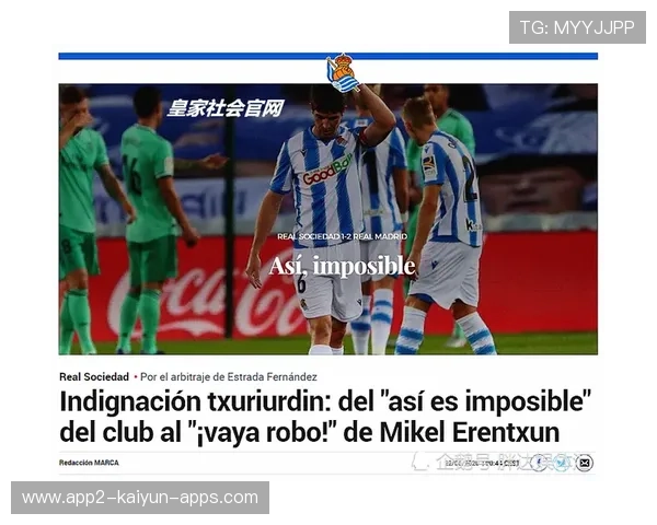 裁判争议判罚引发联盟调查 要求提升标准,裁判 案件 裁判争议判罚引发联盟调查 要求提升标准,裁判 案件