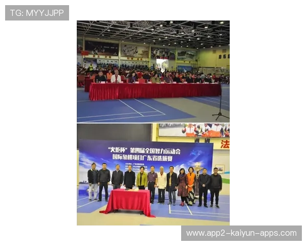 粤港澳全运会十五运会低碳场馆“智慧备赛”引领“绿色全运”新潮流 粤港澳全运会十五运会低碳场馆“智慧备赛”引领“绿色全运”新潮流