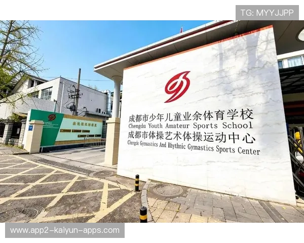 联盟与赞助商合作推出青少年体育扶持基金,青少年体校联合会